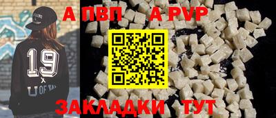 гидропоника Краснознаменск