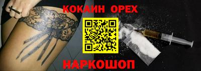гидропоника Краснознаменск