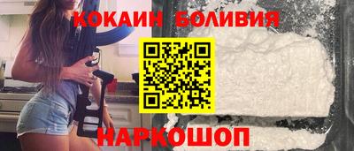 гидропоника Краснознаменск