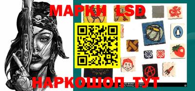 ALPHA PVP Краснодар