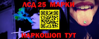 ALPHA PVP Краснодар