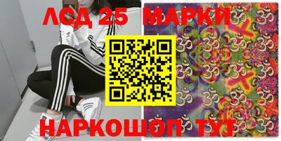 гидропоника Краснознаменск