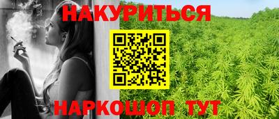 ALPHA PVP Краснодар