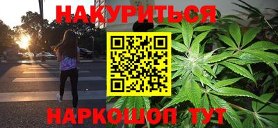 ALPHA PVP Краснодар