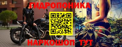 ALPHA PVP Краснодар
