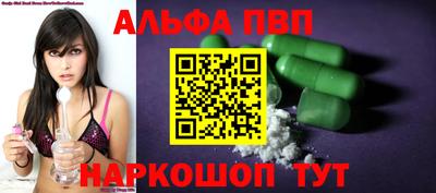 гидропоника Краснознаменск