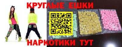 гидропоника Краснознаменск