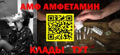 гидропоника Краснознаменск