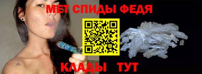 гидропоника Краснознаменск