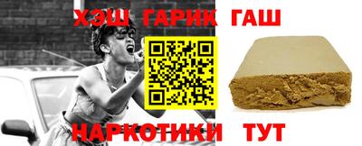 гидропоника Краснознаменск