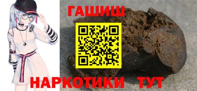 ALPHA PVP Краснодар