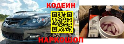 гидропоника Краснознаменск