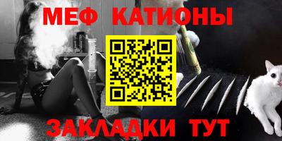 ALPHA PVP Краснодар