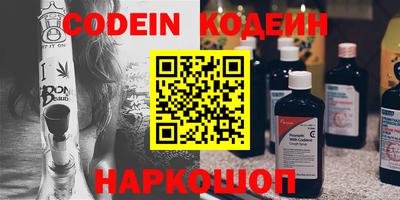 гидропоника Краснознаменск